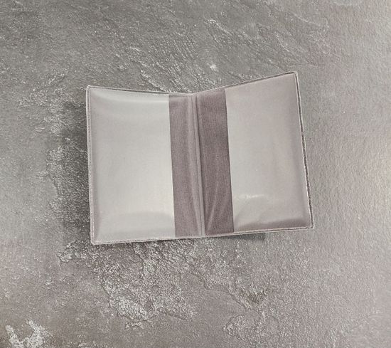 Обложка для паспорта "Самая милая"