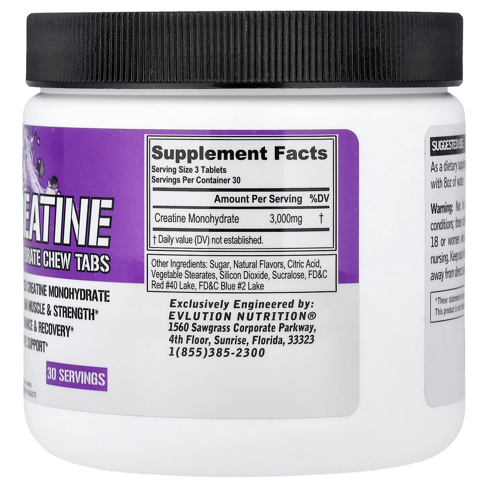 EVLution Nutrition, жевательные таблетки с моногидратом креатина, виноград, 90 таблеток