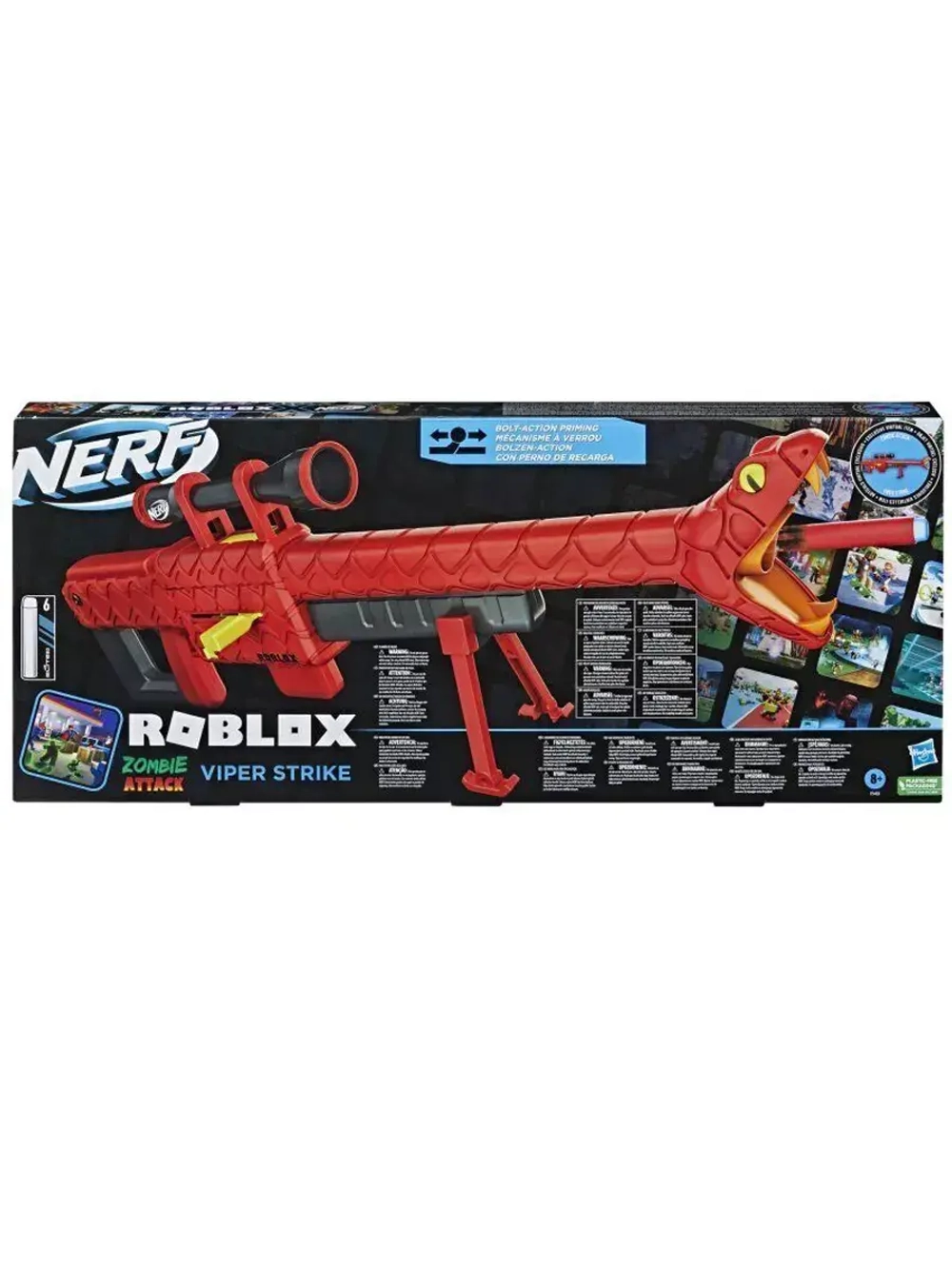 Бластер Нерф Роблокс Roblox Снайперская винтовка F5483