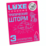 Презервативы Luxe конверт Тропический шторм манго 18 см 3 шт