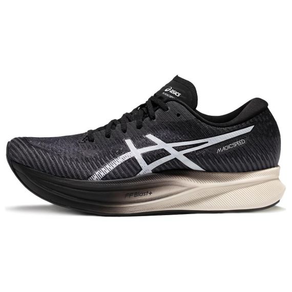 Asics Magic Speed 2.0