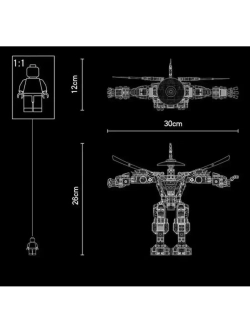 Конструктор Ниндзя Золотой робот RZ005