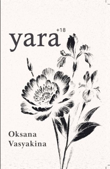 Yara