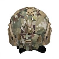 Чехол на бронешлем, Atlas