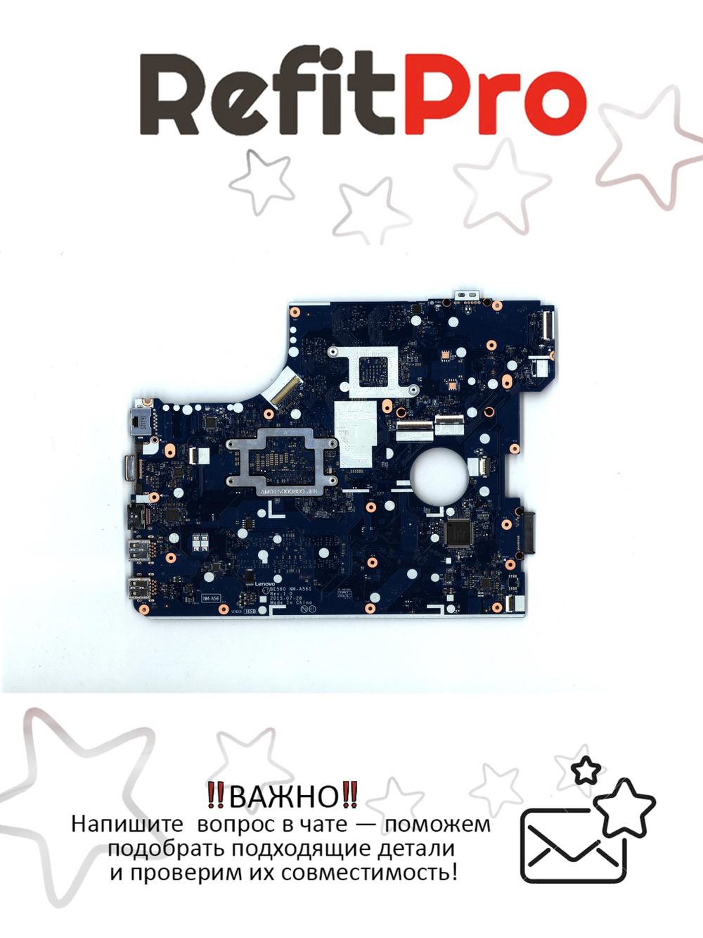 Материнская плата для ноутбука Lenovo ThinkPad E560 NM-A56 Intel Core i5-6200U Radeon R7 M370 TPM WIN (01EN110), оригинал