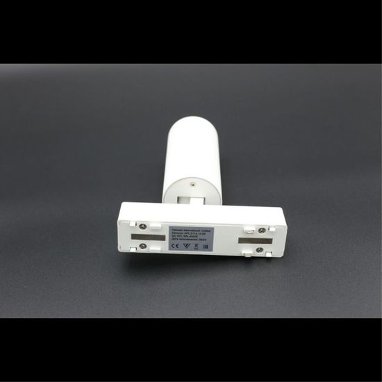 Светильник трековый APL.0113.10.09