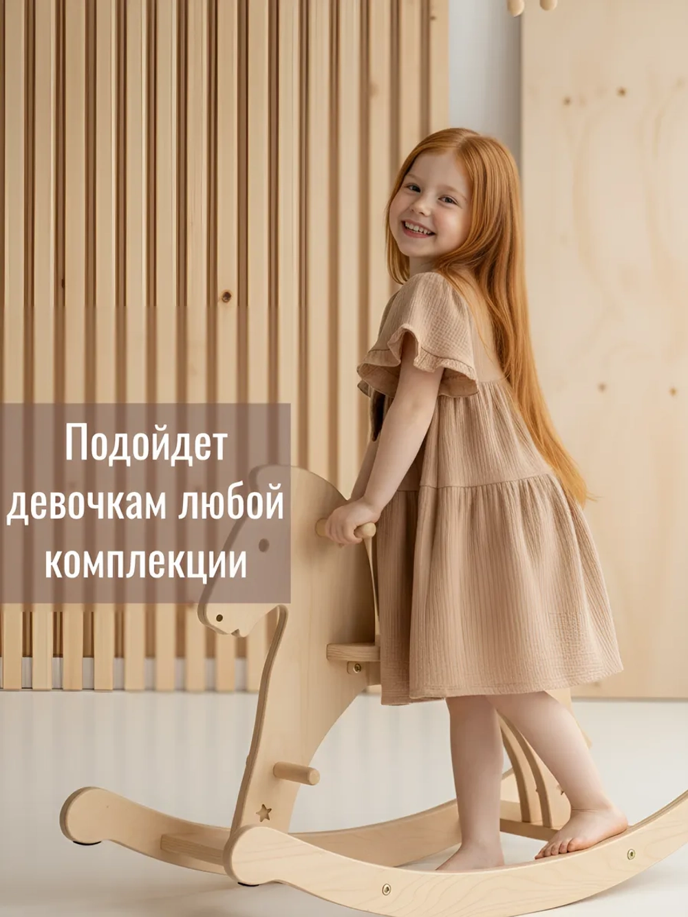Платье муслиновое в детский сад