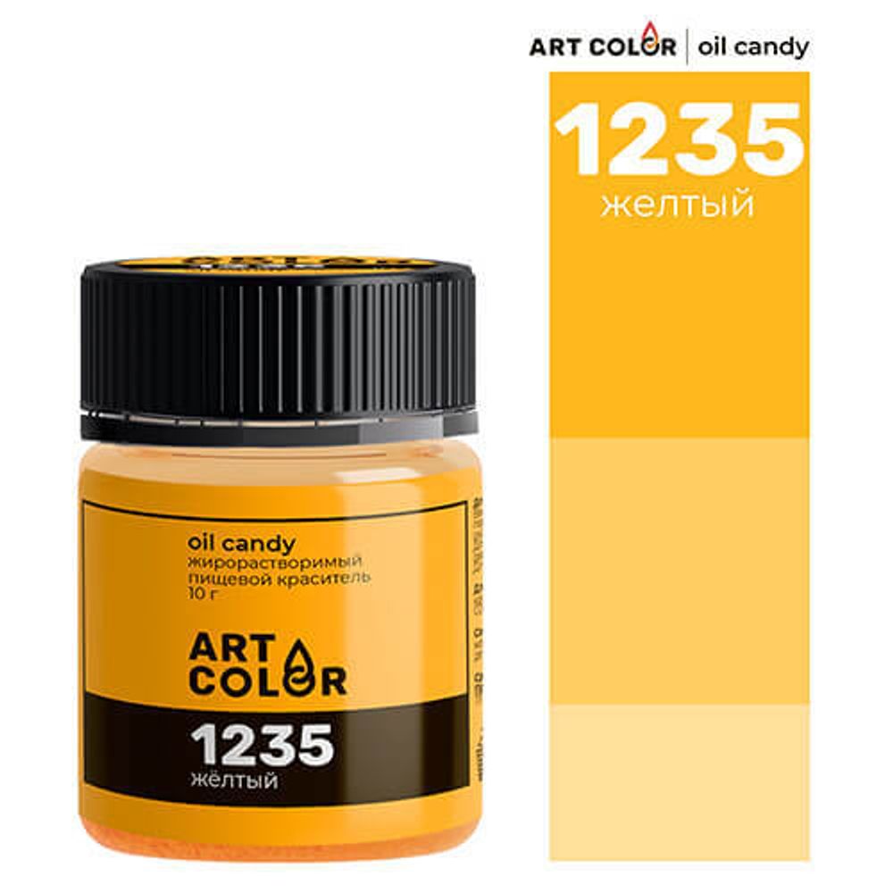 Жирорастворимый сухой краситель Желтый Art Color Oil Candy 10г