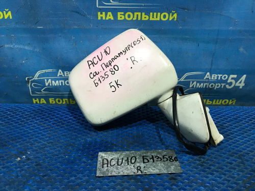 Зеркало правое TOYOTA HARRIER 1997-2003