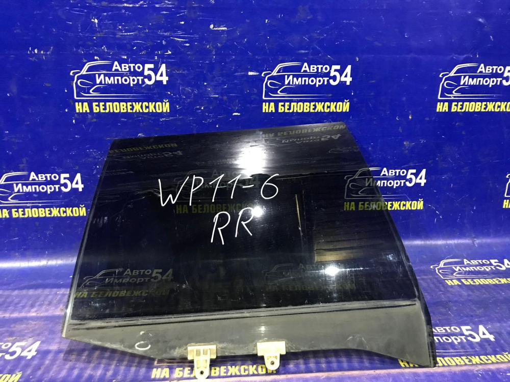 Стекло двери задней правой NISSAN PRIMERA 1997