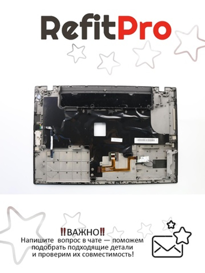 Верхняя панель клавиатуры (топкейс) для ноутбука Lenovo ThinkPad T440 (for FingerPrint, for NFC) черная (04X5471), оригинал