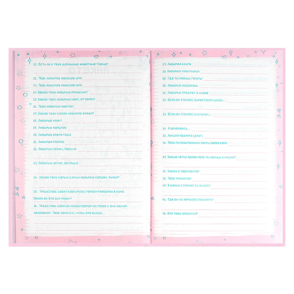 b8274ee2_3c71_11f0_bab2_d05099d5d12d_f2f1b538_a5eb_11f0_baba_d05099d5d12d