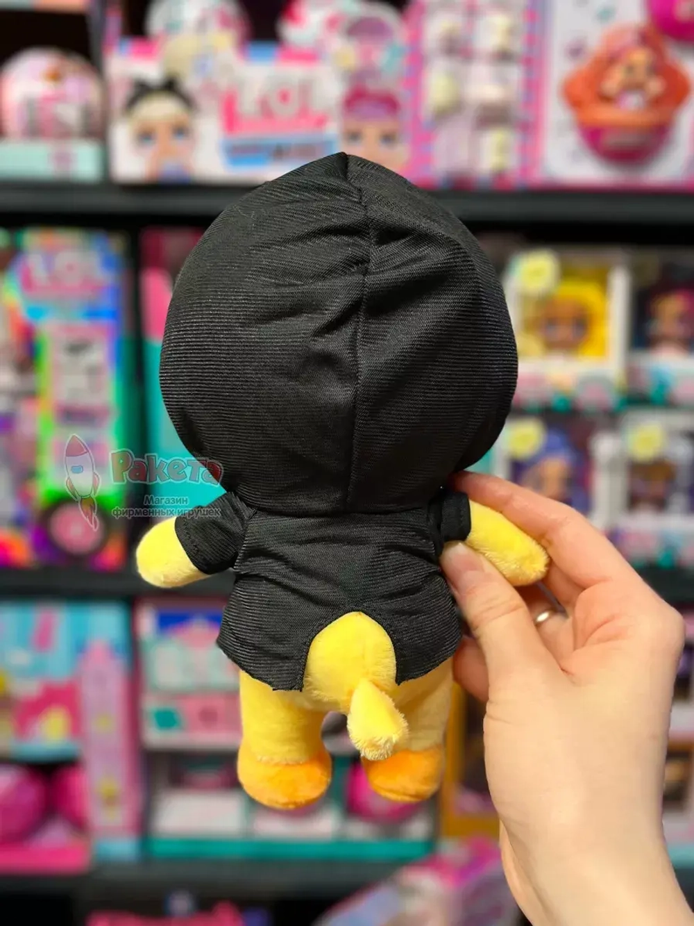 Игрушка Стрей Кидс Феликс Цыпленок Бокари Stray Kids