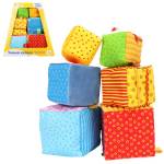 Игрушка "Умные кубики" (Мякиши)