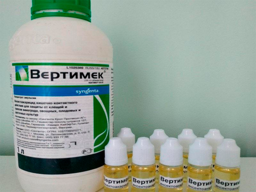 Вертимек 10 мл/ручная фасовка Закупка М33 в наличии