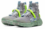 Кроссовки Nike Space Hippie 03 "Healing Jade"