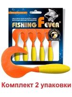 Мягкая приманка твистер FishingFever ARGO 6,0cm,2,0g,уп 6 шт