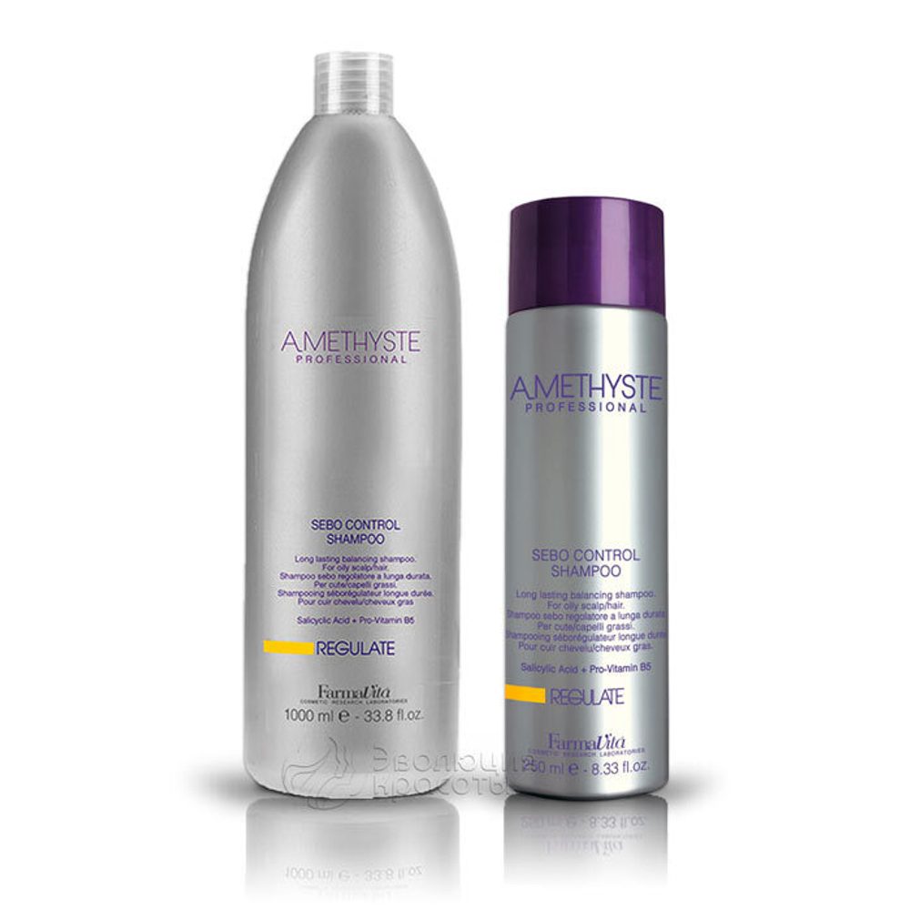 Amethyste Шампунь для жирной кожи головы 250 мл FV