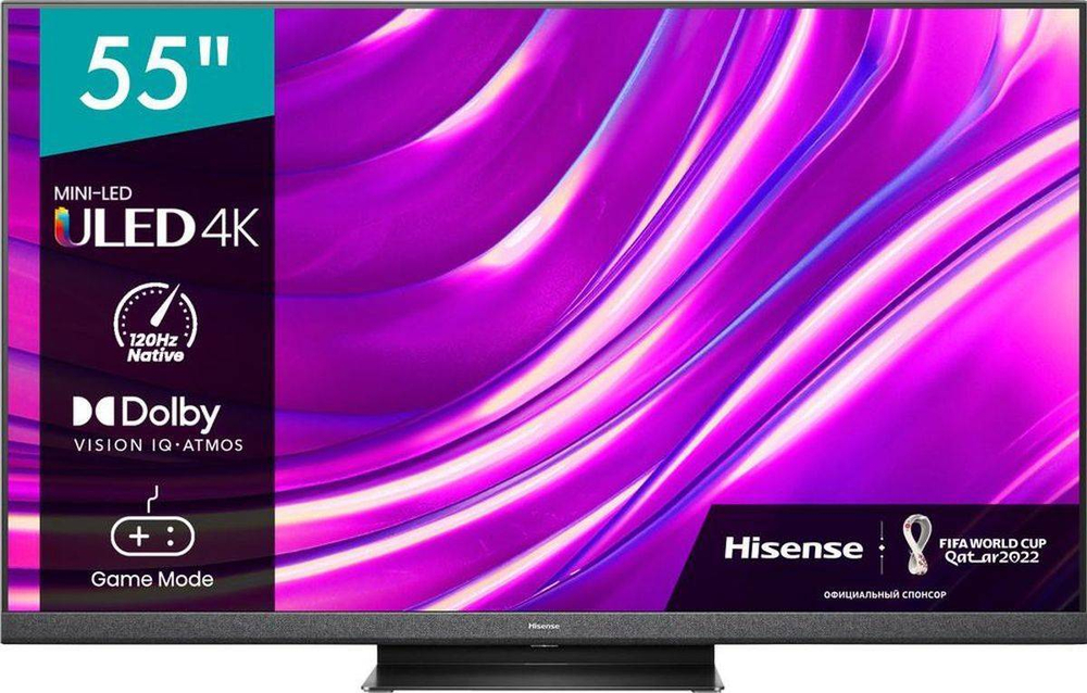 Телевизор Hisense 55" 55U8HQ ULED 120Гц