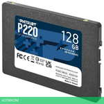 SSD диск Patriot P220 128GB (P220S128G25)