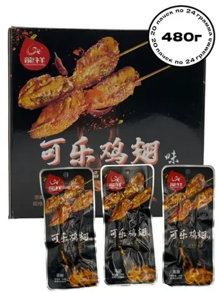 Латяо закуска "Шашлычки" в остром соусе 24 г * 20 шт