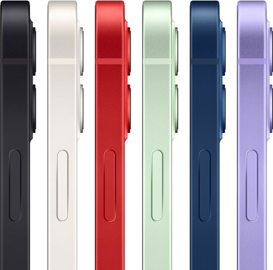 Apple iPhone 12 64GB Purple (Фиолетовый)