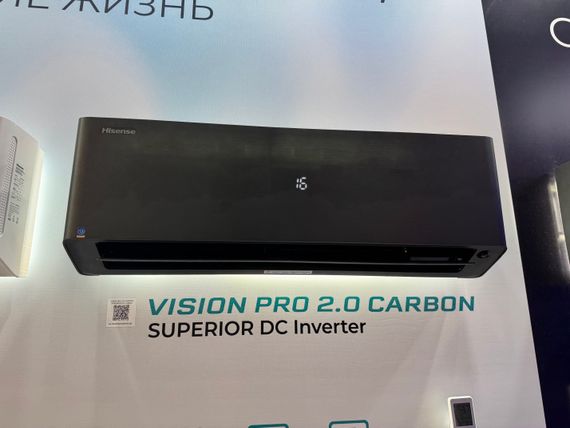 Инверторная сплит-система серии VISION PRO 2.0 CARBON SUPERIOR DC Inverter AS-13UW4RXVQH02(B) (комплект) — (1)