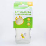 4729886 Бутылочка для кормления, 60 мл., цвет белый