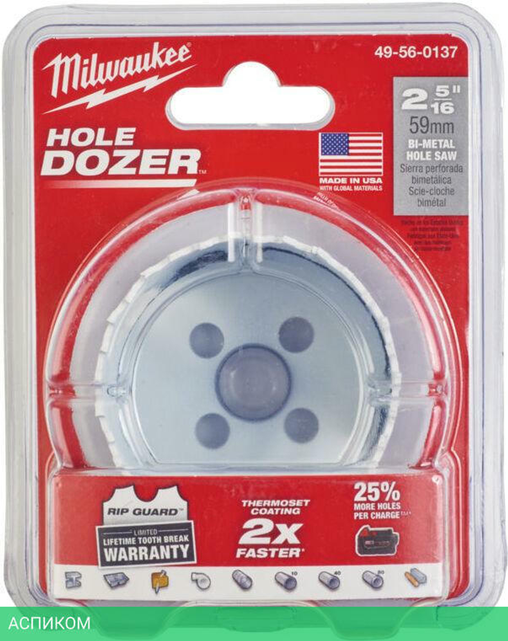 Коронка Milwaukee Hole Dozer 59мм (49560137)