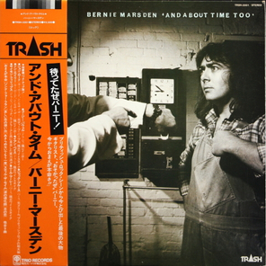 Bernie Marsden / And About Time Too (LP)