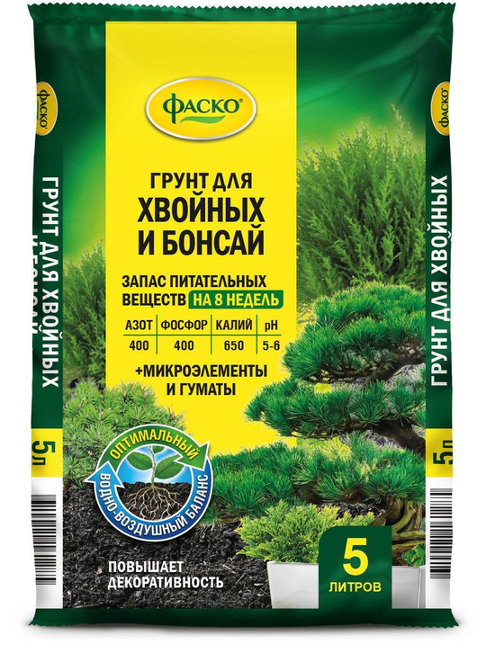 Грунт «Цветочное счастье» для хвойных и бонсай.