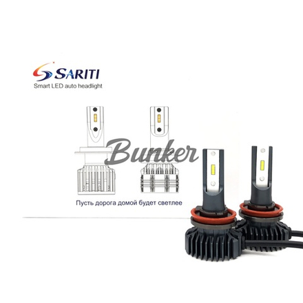 Cветодиодные лампы Sariti F6 H11 6000K,12V