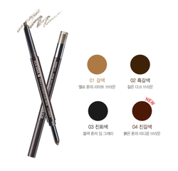 Eco Soul Pencil & Powder Dual Brow