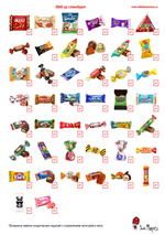 Домик синий фетр