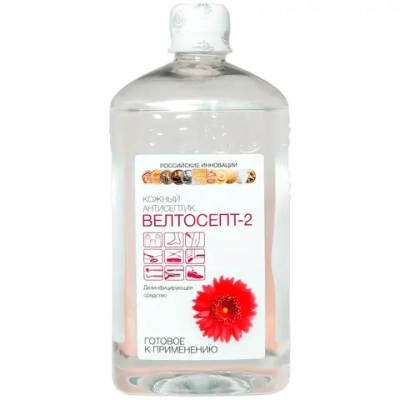 Велтосепт-2 (350мл) без спрея