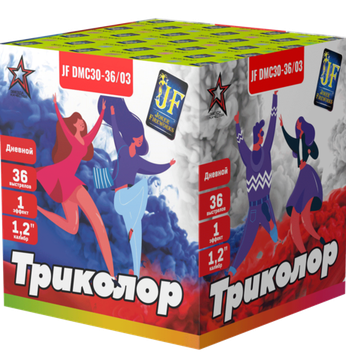 Салютная установка Триколор (36/1,2) JF DMC30-36/03