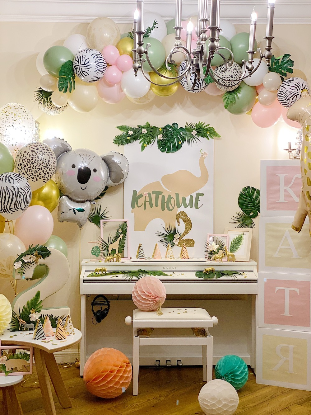 Cute Safari Home Party