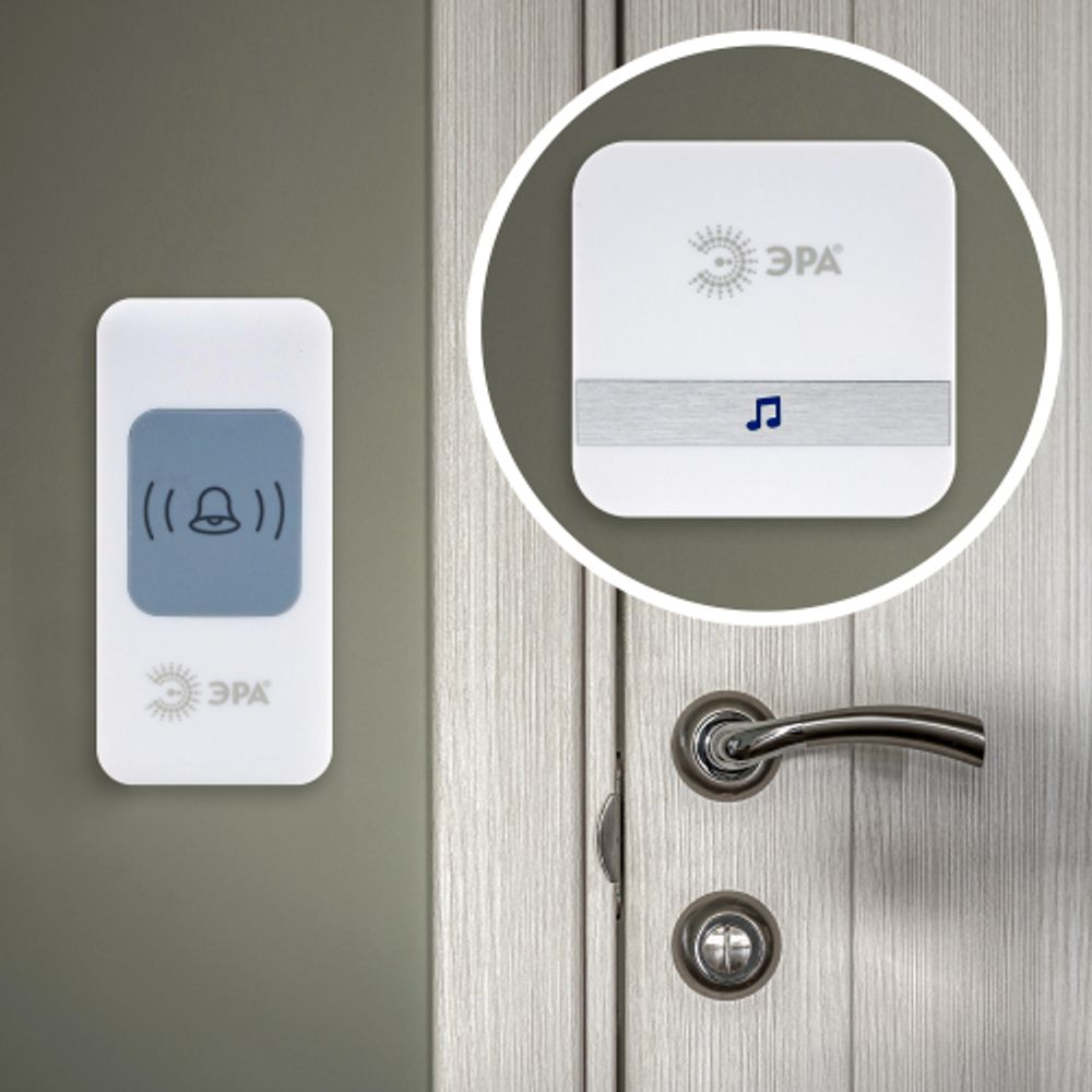Звонок дверной ЭРА C95 беспроводной, от сети, белый, 52 мелодии | Электрозвонки беспроводные