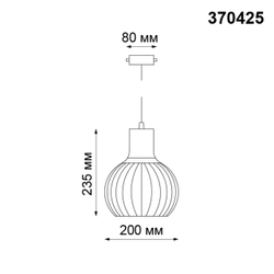 370425 PORT NT19 252 черный Светильник трековый однофазный трехжильный IP20 E27 50W 220V ZELLE