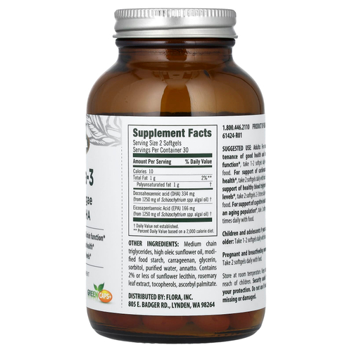 Flora, омега-3, веганские водоросли, ЭПК и ДГК, 60 вегетарианских капсул