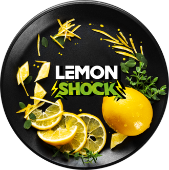 Black Burn - Lemon Shock (100g)