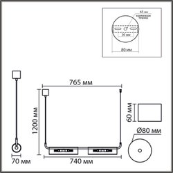 8258/4 SUSPENTIONI LN26 286 серебро/прозрачный, металл/стекло Подвес G9 4*20W 220V TORONTO