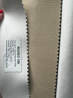 Искусственная кожа Rodeo (Родео) 108