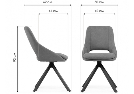 Стул на металлокаркасе Woodville Оливер крутящийся синий, черный, ножки черные