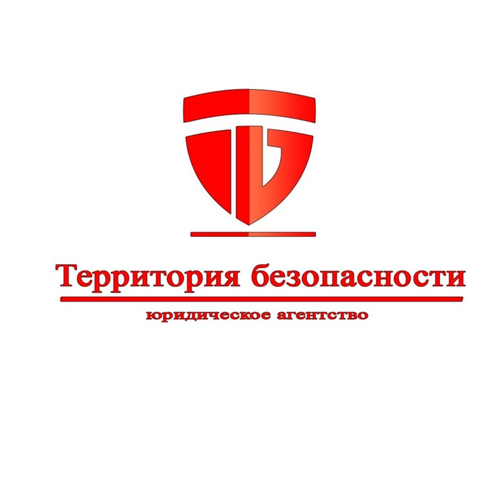 Составление ходатайства, простого искового заявления, заявления о выдаче судебного приказа