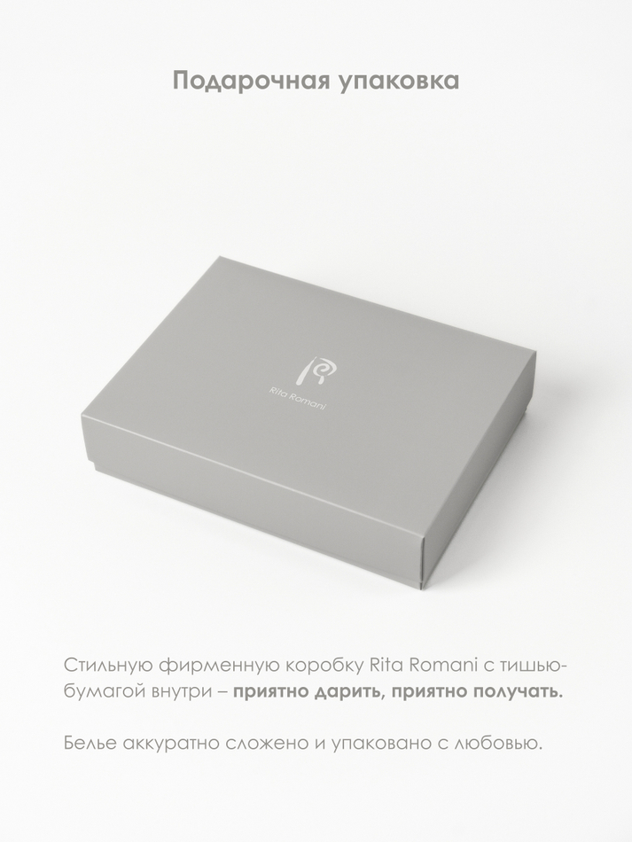 5363 Набор из 2 трусов База Модал. Девочки