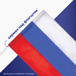 Флаг России 90х135 см