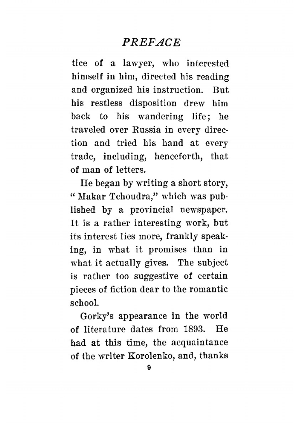 Collected Works of Maxim Gorky | Максим Алексеевич Горький