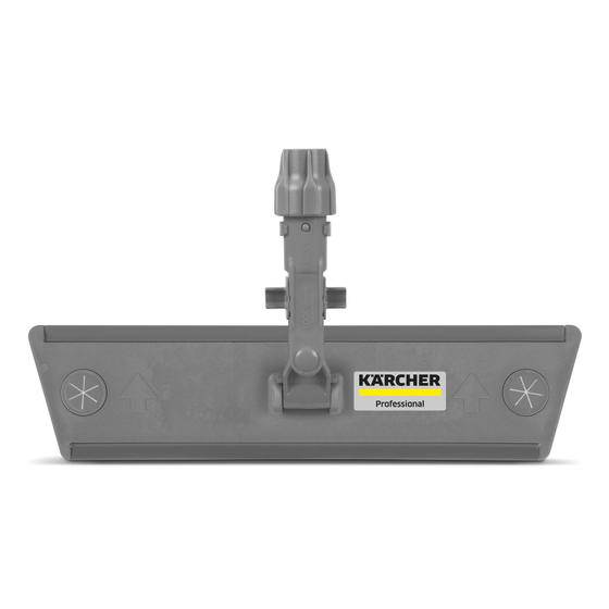 Держатель насадок с липучкой, 40 см