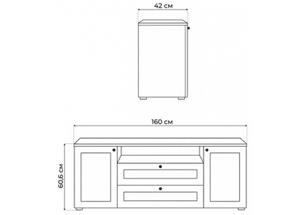 ТВ-тумба Woodville Опра белый шагрень, дуб золотой craft